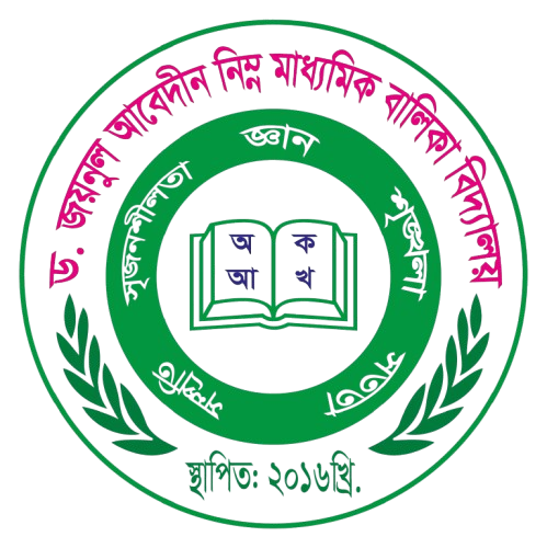 School logo